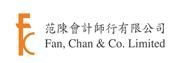 Fan, Chan & Co. Limited's logo