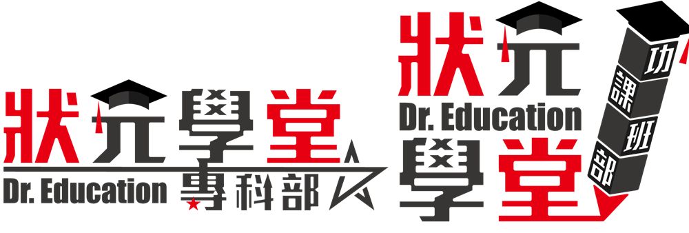 Dr. Education's banner