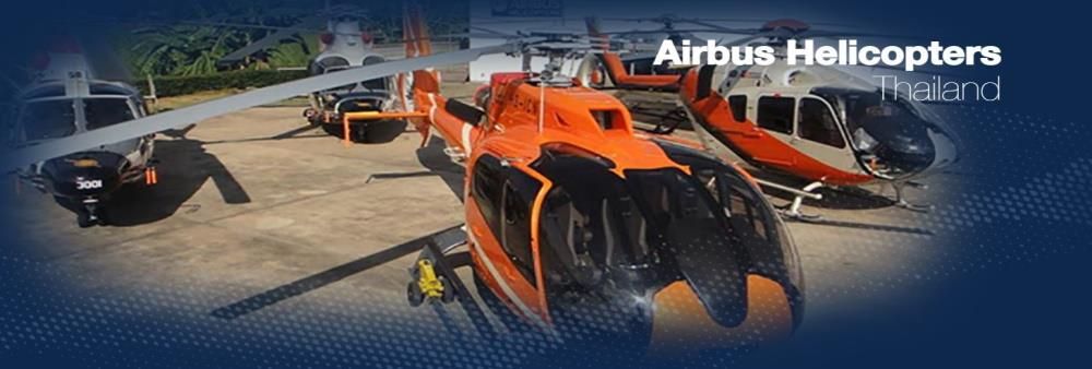 Airbus Helicopters (Thailand) Co., Ltd.'s banner
