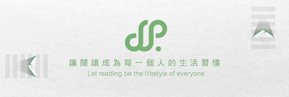SUP Retail (Hong Kong) Limited 聯合新零售(香港)有限公司's banner