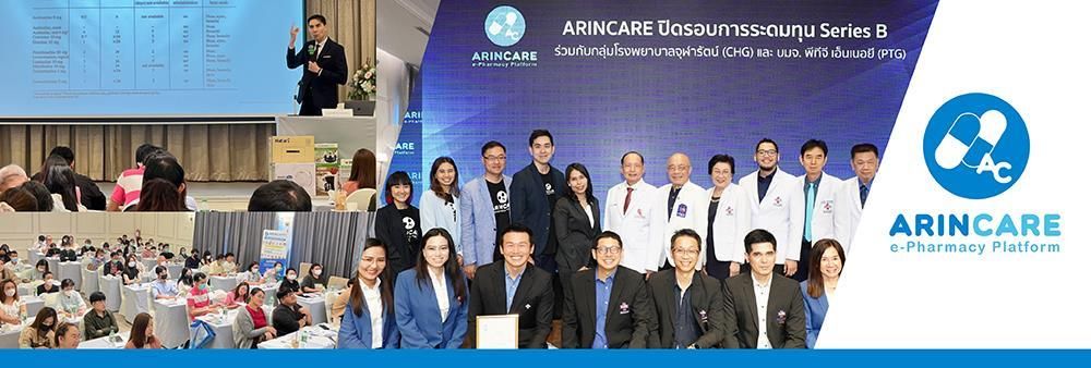 ARINCARE COMPANY LIMITED's banner
