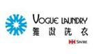 Vogue Laundry Service Limited's logo