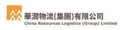 China Resources Logistics (Group) Limited's logo