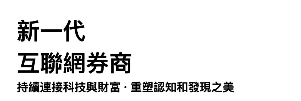 Long Bridge HK Limited's banner