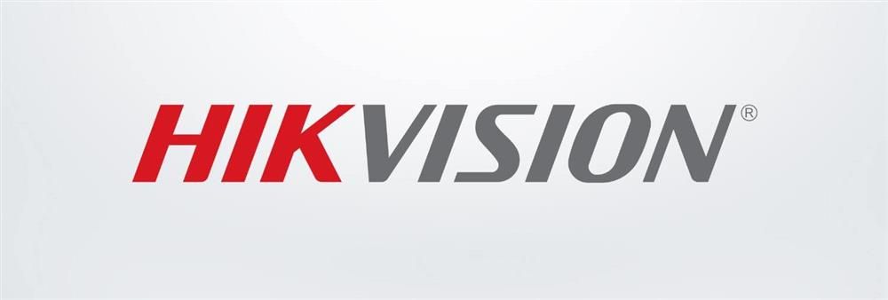 Hikvision IOT (Thailand) Co., Ltd.'s banner