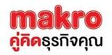 Siam Makro Public Company Limited (Head Office)'s logo