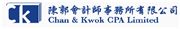 Chan & Kwok CPA Limited's logo