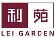 Lei Garden Restaurant Group's logo