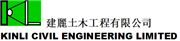 Kinli Civil Engineering Limited's logo