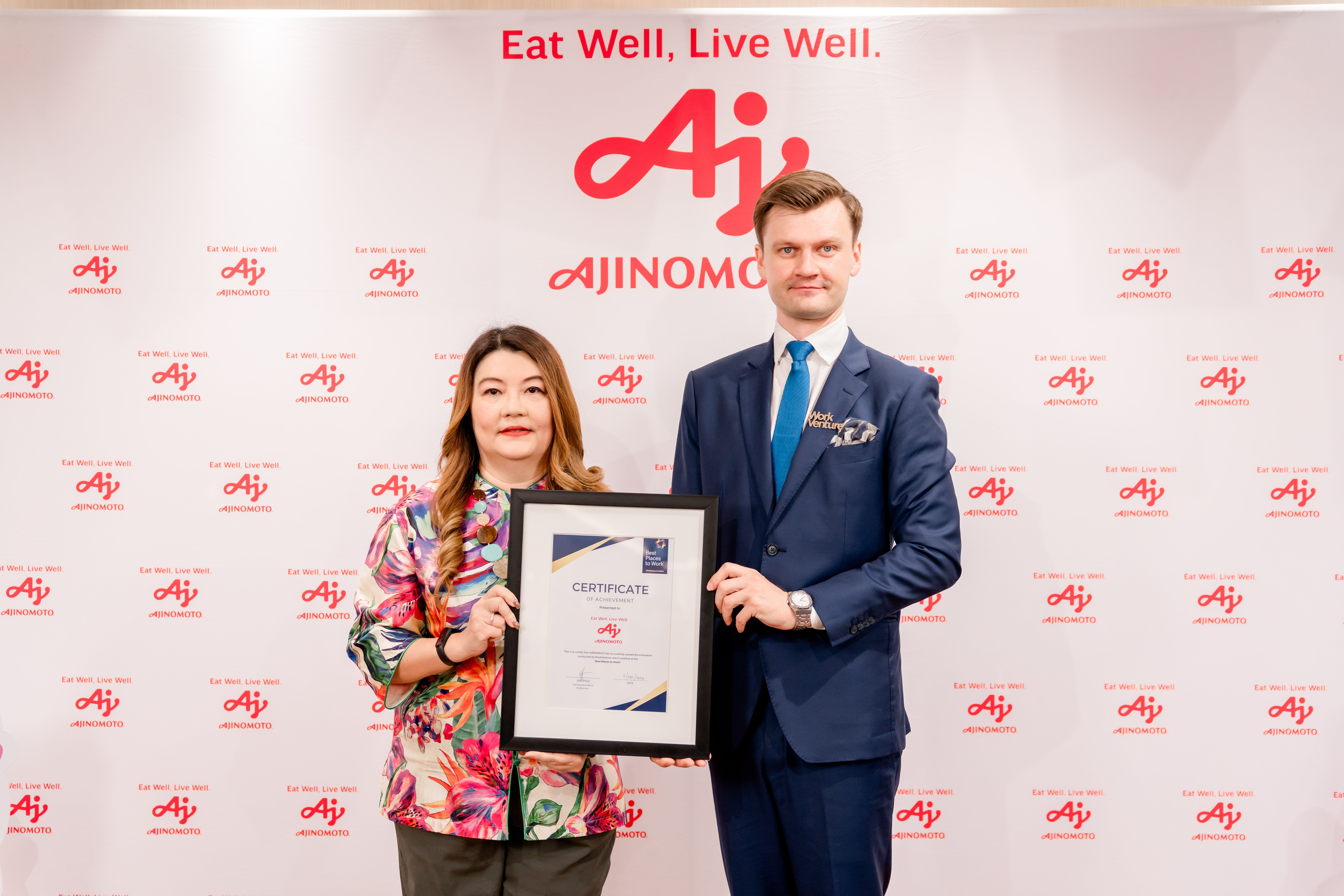 Best place to Work Certification 2024