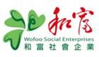 Wofoo Social Enterprises Limited's logo