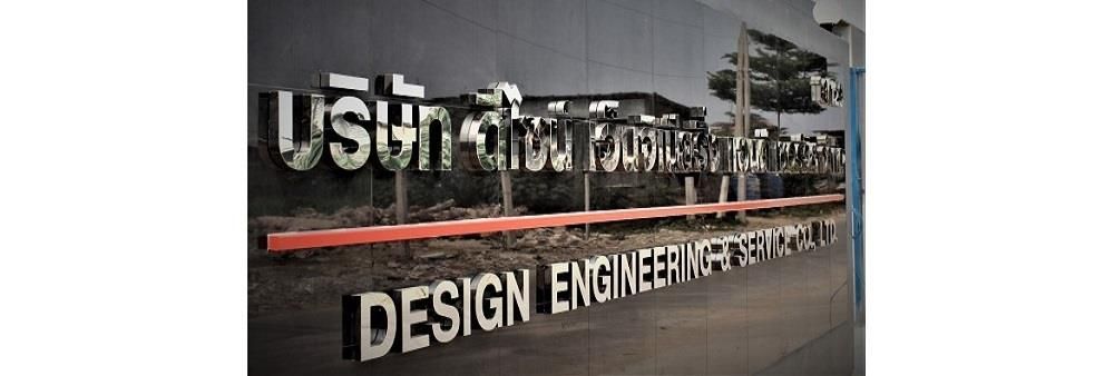 DESIGN ENGINEERING & SERVICE CO., LTD.'s banner