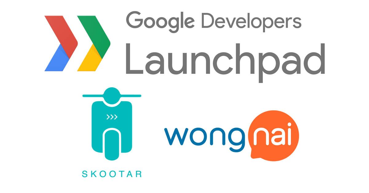 Google Launchpad Accelerator Program 2017