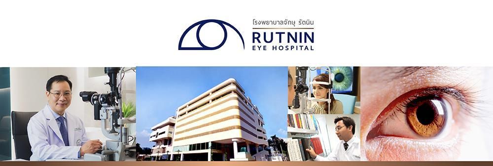 Rutnin Medical Associates Co., Ltd.'s banner