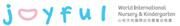 Joyful World International Nursery & Kindergarten's logo