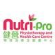 Nutri-Professional Physiotherapy & Health Care Centre's logo