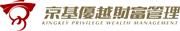 Kingkey Privilege Wealth Management Limited's logo