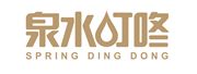 Hong Kong Spring Water Ding Dong Group Company Limited's logo