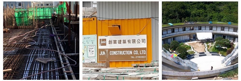 Junic Construction Company Limited's banner