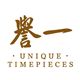 Unique Timepieces Watches Holdings Limited's logo