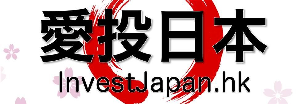 Invest Japan Consultation Limited's banner