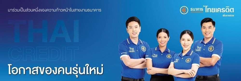 Thai Credit Retail Bank Public Company Limited's banner