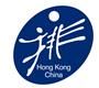 Volleyball Association of Hong Kong, China Limited's logo