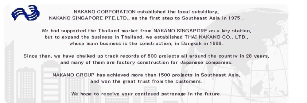 Thai Nakano Co., Ltd.'s banner