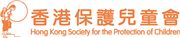 Hong Kong Society for the Protection of Children's logo