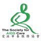 The Society for AIDS Care Limited's logo