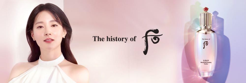LG H&H HK Limited's banner