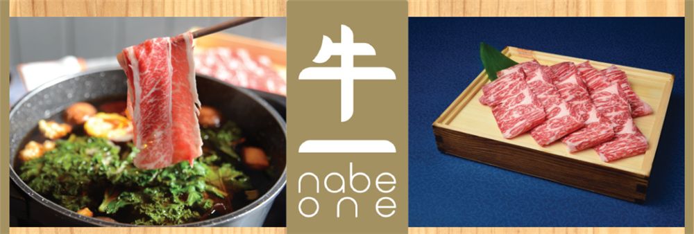 Nabe One Holding Limited's banner