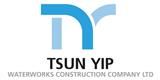 Tsun Yip Waterworks Construction Company Limited's logo