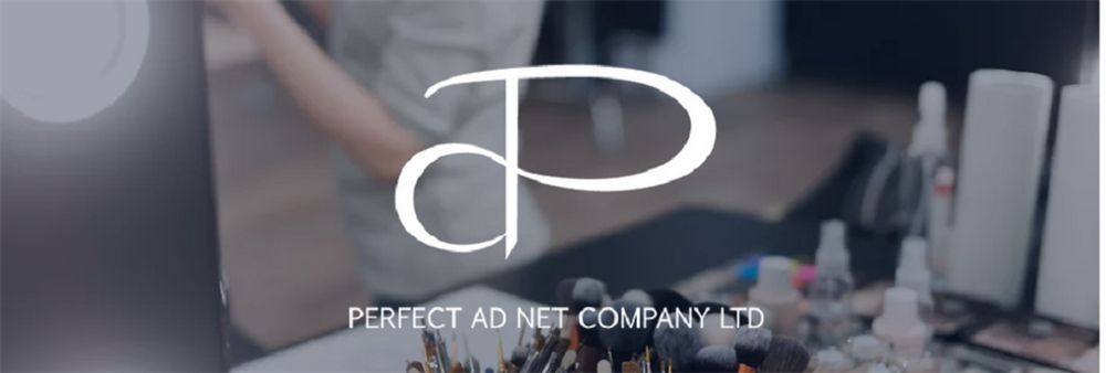 Perfect Ad Net Company Limited's banner