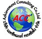 Achievement Consulting Co., Ltd.'s logo