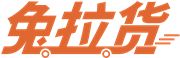 Tula Logistics Co., Limited's logo