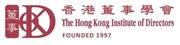The Hong Kong Institute of Directors Limited's logo