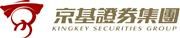 Kingkey Securities Group Limited's logo