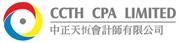 CCTH CPA Limited's logo