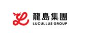 Lucullus Food & Wines Co Ltd's logo