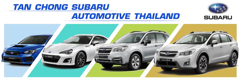 Tan Chong Subaru Automotive (Thailand) Ltd.'s banner