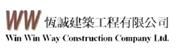 Win Win Way Construction Co., Limited's logo