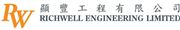 Richwell Engineering Limited's logo