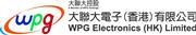 WPG Electronics (HK) Limited's logo