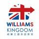 Williams Education Company Limited's logo