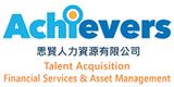 Achievers Recruitment Limited's logo