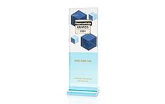 Hong Kong Best Broker Award / FinanceAsia’s FinanceAsia Awards 2025