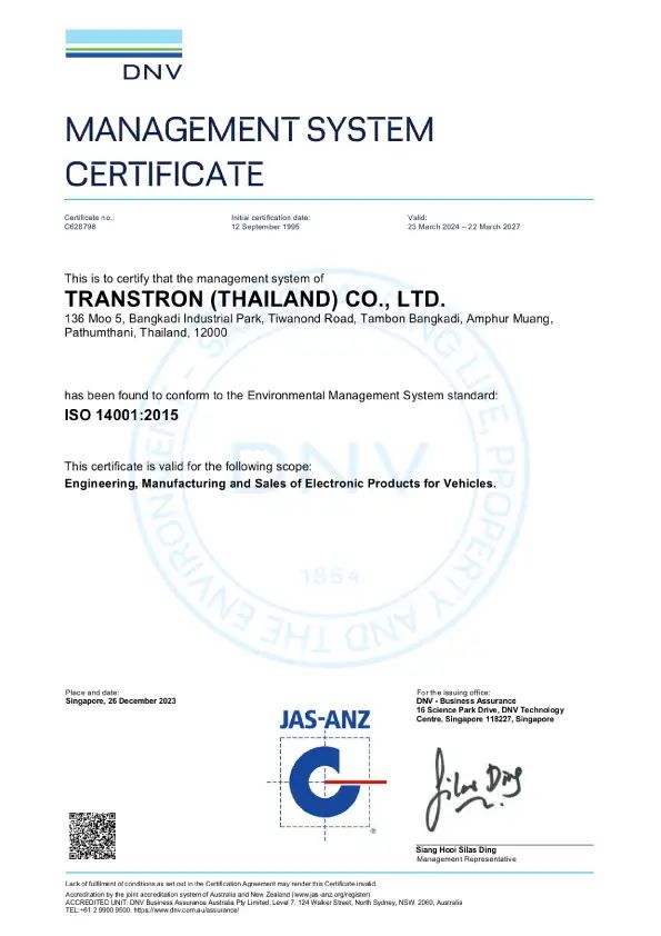ISO 14001 2015