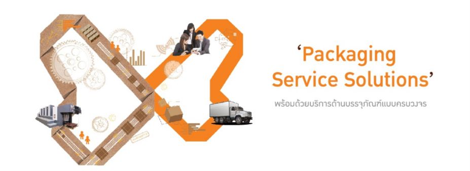 Thai Packaging Industry Public Company Limited's banner