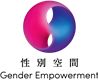 Gender Empowerment Limited's logo